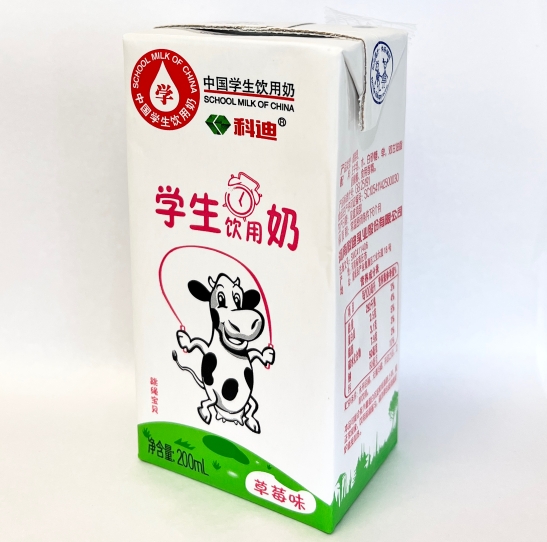 龙8-long8(国际)唯一官方网站