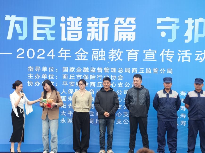 龙8-long8(国际)唯一官方网站