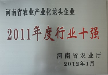 龙8-long8(国际)唯一官方网站